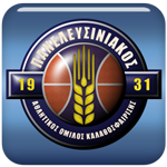 Η Ιστορία του Πανελευσινιακού (Αφιέρωμα στον αποψινό αντίπαλο του Πιερικού/Αρχέλαου)