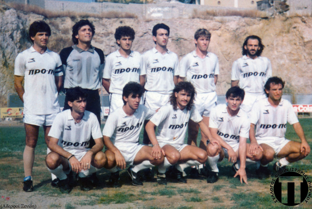 Η προιστορία με την Καλλιθέα