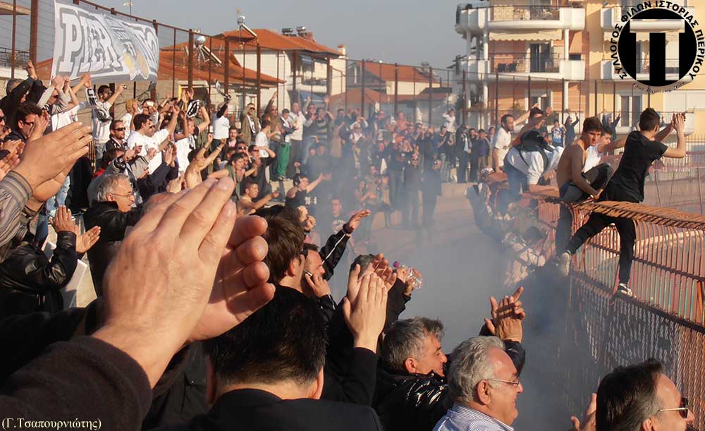 18 Μαρτίου 2012: Βέροια – Πιερικός 0-2