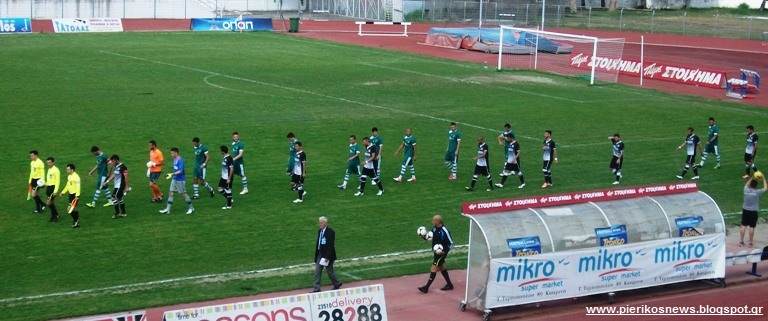 12/5/2013 ΠΙΕΡΙΚΟΣ – ΑΝΑΓΕΝΝΗΣΗ ΕΠΑΝΟΜΗΣ 1-0 (Βίντεο)