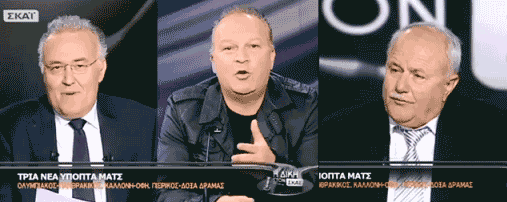 Νέος φάκελος UEFA: Ύποπτος ο αγώνας ΠΙΕΡΙΚΟΣ – ΔΟΞΑ ΔΡΑΜΑΣ 2-1 (17/3/2014)