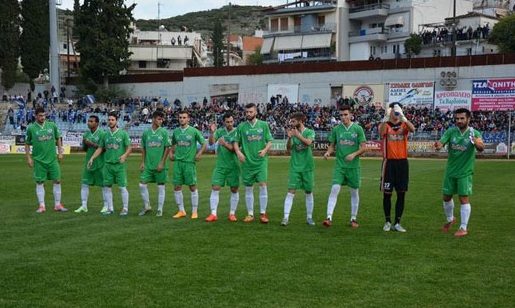 9/11/2014 ΛΑΜΙΑ ΠΙΕΡΙΚΟΣ 3-0 (Βίντεο)