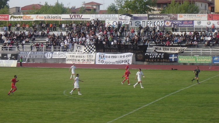 26/4/2010 ΠΙΕΡΙΚΟΣ – ΠΑΝΣΕΡΡΑΪΚΟΣ 1-0 (Βίντεο)