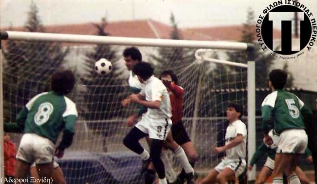 13/12/1987 ΠΙΕΡΙΚΟΣ – ΕΔΕΣΣΑΪΚΟΣ 2-1 (Βίντεο)