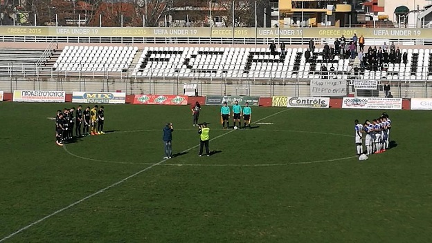 11/3/2018 ΠΙΕΡΙΚΟΣ – ΑΛΜΩΠΟΣ ΑΡΙΔΑΙΑΣ 1-0 (Βίντεο)