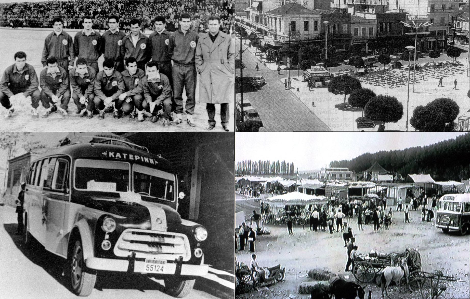 Το ερχόμενο Σάββατο 21 Ιουλίου 2018  & ώρα 8:00μμ στον Καπνικό Σταθμό: «Ο Πιερικός με τα μάτια του ΣΦΙΠ»