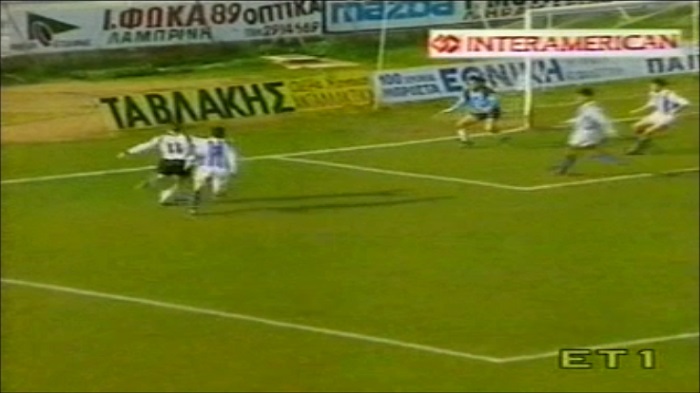 16/2/1992 ΑΠΟΛΛΩΝ – ΠΙΕΡΙΚΟΣ 2-1 (Βίντεο)