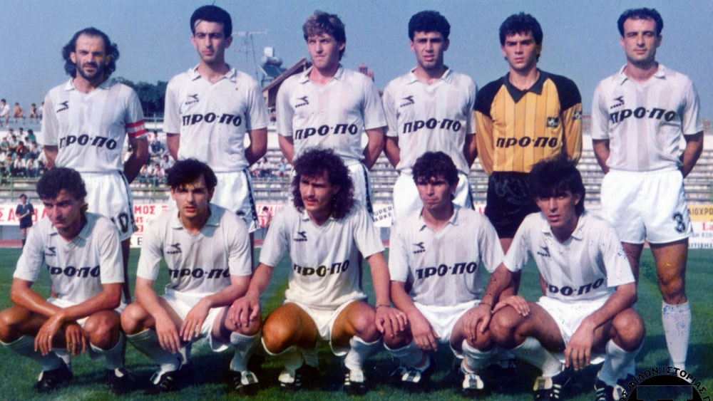 10/4/1990 ΚΑΛΛΙΘΕΑ – ΠΙΕΡΙΚΟΣ 1-0 (Βίντεο)