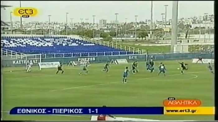 10/1/2010 ΕΘΝΙΚΟΣ – ΠΙΕΡΙΚΟΣ 1-1 (Βίντεο)