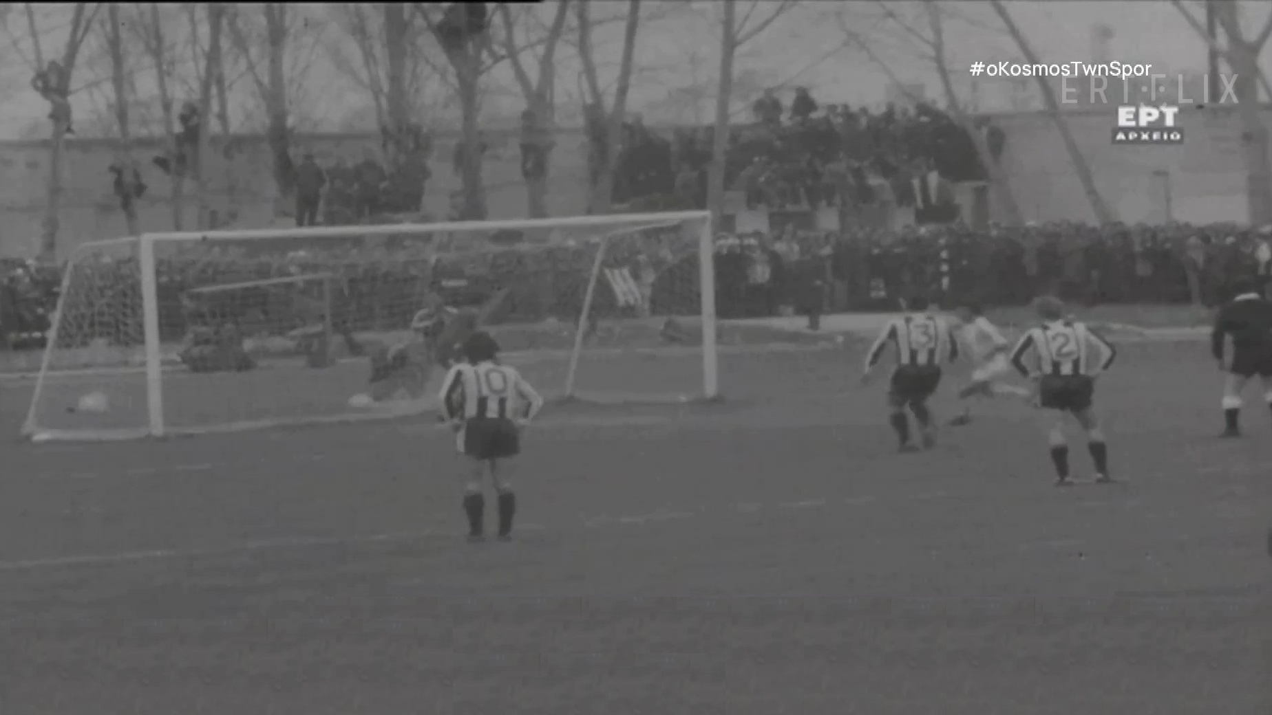 20220701 ERT3 Pierikos