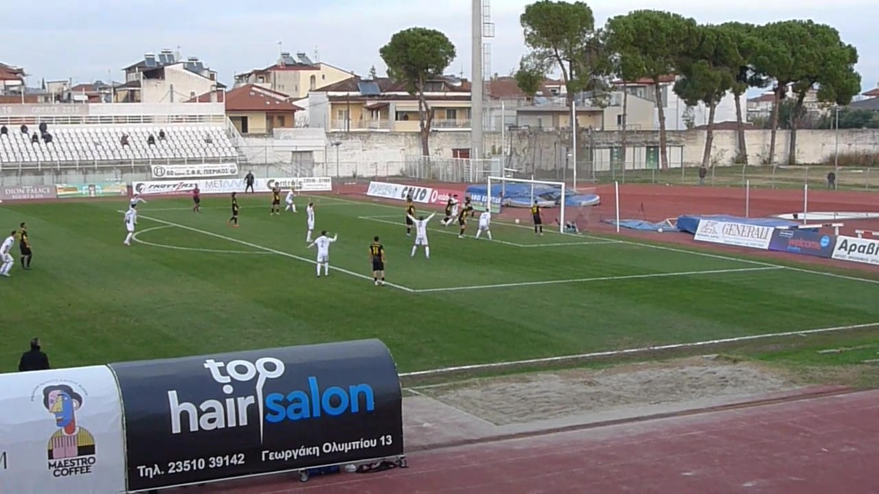 20/12/2023 ΠΙΕΡΙΚΟΣ – ΑΕ ΚΙΛΕΛΕΡ 1-0 (ΒΙΝΤΕΟ)