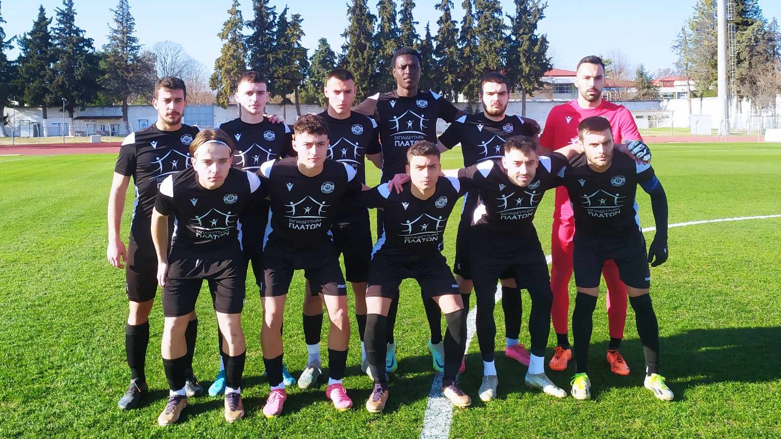 24/1/2024 ΠΙΕΡΙΚΟΣ – ΓΑΣ ΣΒΟΡΩΝΟΥ 1-1 (ΚΥΠΕΛΛΟ ΕΠΣ – ΒΙΝΤΕΟ)