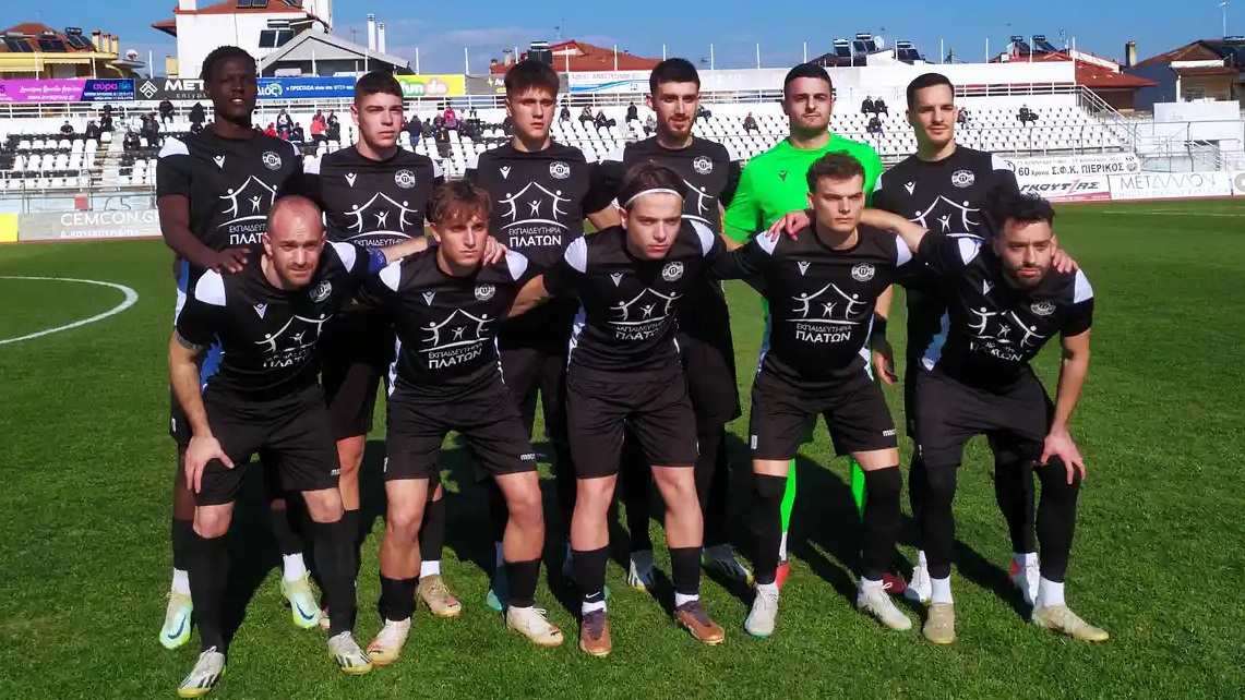 18/2/2024 ΠΙΕΡΙΚΟΣ – ΓΑΣ ΣΒΟΡΩΝΟΥ 2-0 (ΒΙΝΤΕΟ)