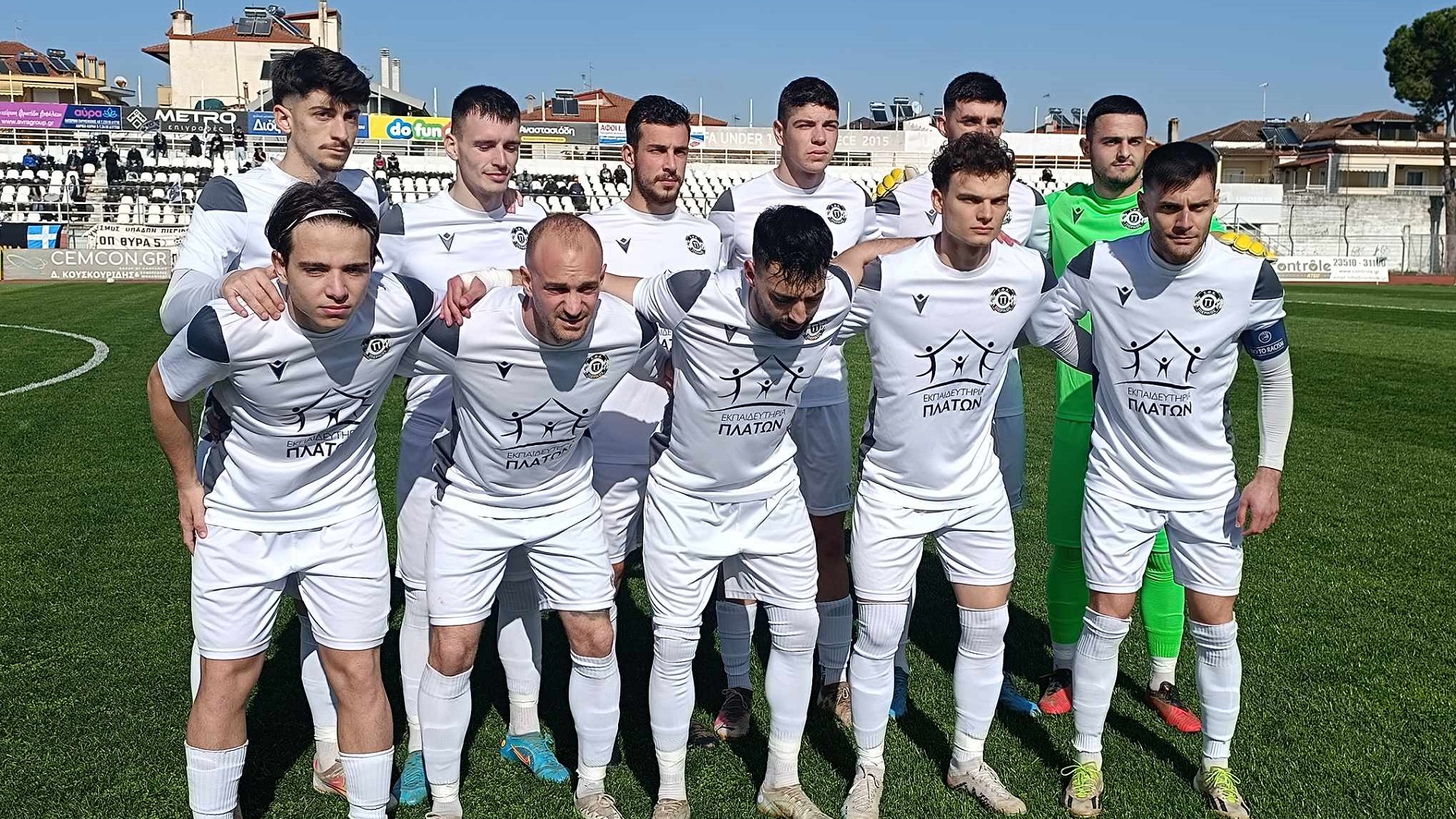 3/3/2024 ΠΙΕΡΙΚΟΣ – ΤΡΙΚΑΛΑ 2-0 (ΒΙΝΤΕΟ)