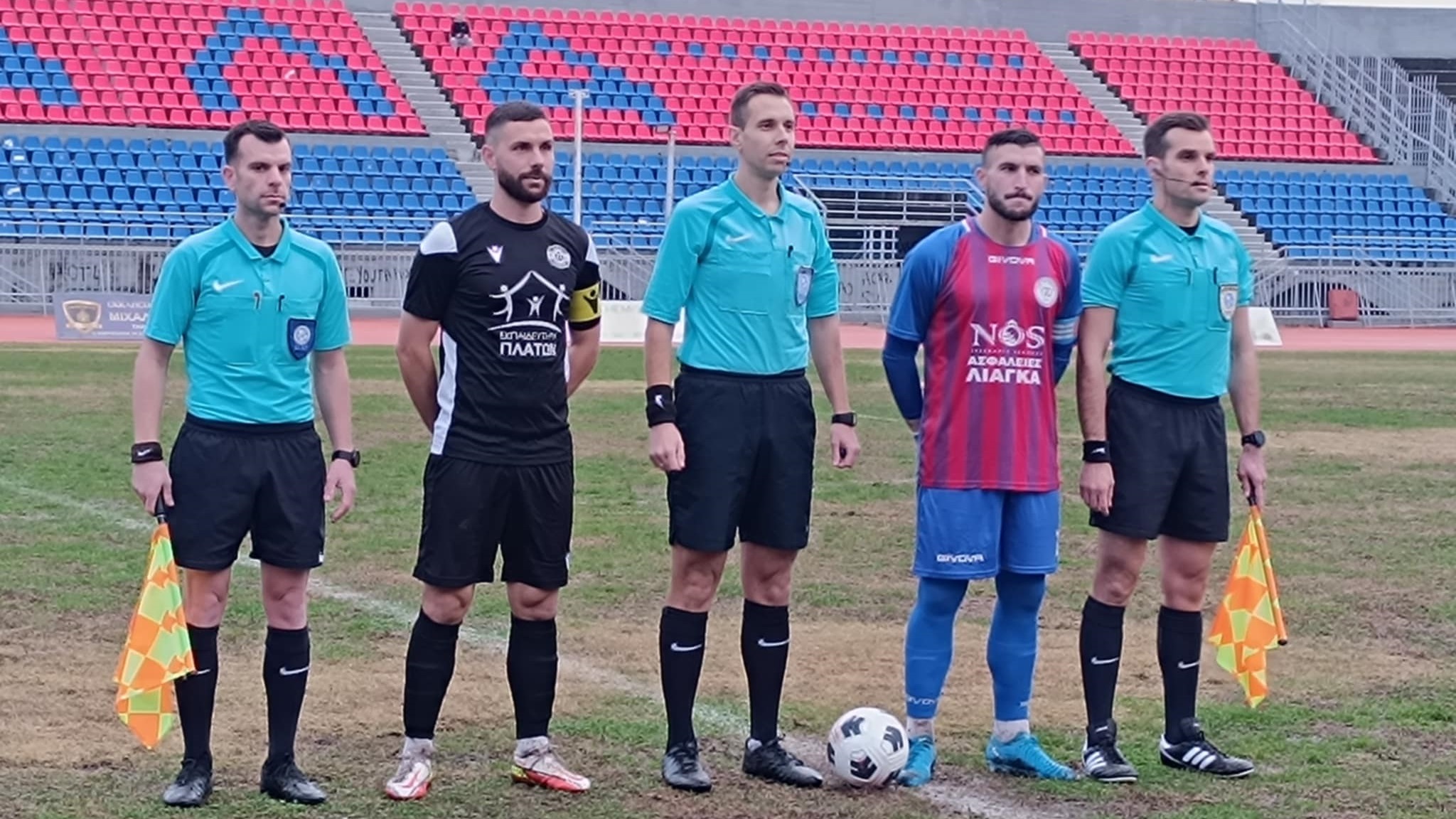 7/12/2024 ΤΡΙΚΑΛΑ – ΠΙΕΡΙΚΟΣ 0-1 (ΒΙΝΤΕΟ)