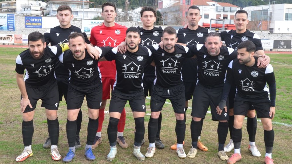 5/1/2025 ΘΕΣΠΡΩΤΟΣ – ΠΙΕΡΙΚΟΣ 0-1 (ΒΙΝΤΕΟ)