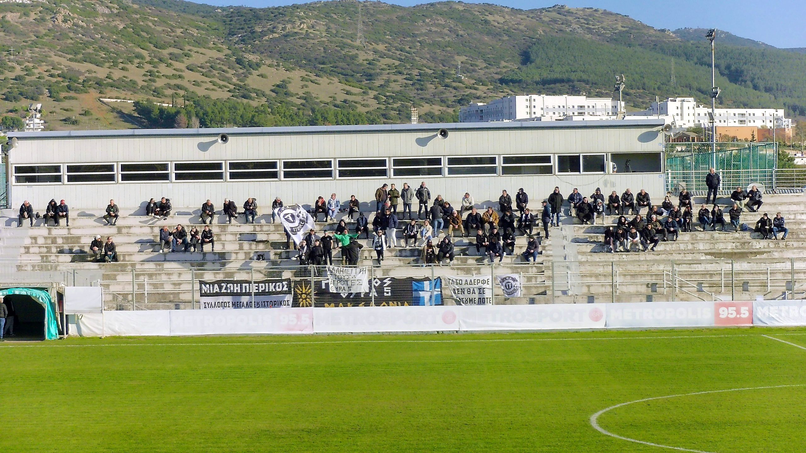 14/12/2025 ΑΠΟΛΛΩΝ ΚΑΛΑΜΑΡΙΑΣ – ΠΙΕΡΙΚΟΣ 1-0 (ΒΙΝΤΕΟ)